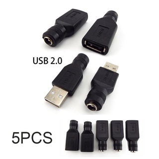 อะแดปเตอร์ซ็อกเก็ต 5.5*2.1 มม. ตัวเมีย 5V USB 2.0 Type A เป็นแจ็คอินเตอร์เฟส DC สําหรับแล็ปท็อป 5 ชิ้น