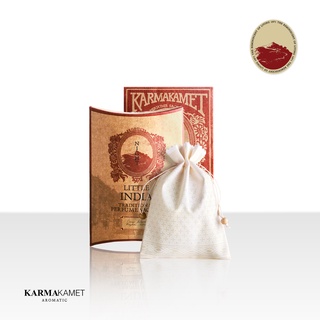 KARMAKAMET Little India Perfume Sachet คามาคาเมต ถุงหอม ถุงหอมปรับอากาศ ถุงหอมรถยนต์ ถุงหอมตู้เสื้อผ้า กลิ่นหอม ปรับอากาศ บ้านหอม