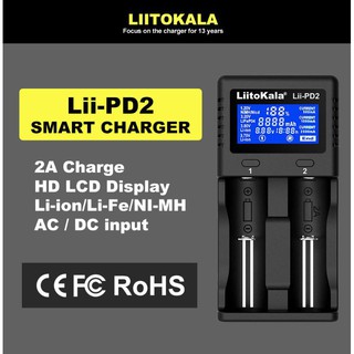 Liitokala Lii-PD2 แท่นชาร์จเปล่า หน้าจอดิจิตอล รองรับ 1.2-4.2V ชาร์จได้ครั้งละ 2 ก้อน ของแท้