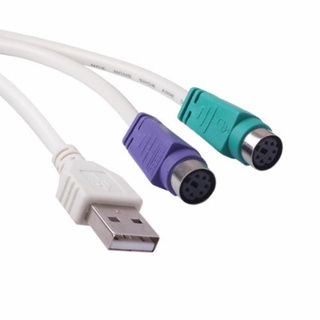 สายแปลง เมาส์ คีย์บอร์ด USB to PS/2 PS2 Keyboard Mouse Cable