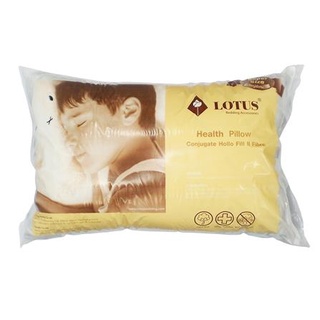 ห้องนอนและเครื่องนอน หมอนหนุนใยสังเคราะห์ LOTUS HEALTH PILLOW 20x30 นิ้ว