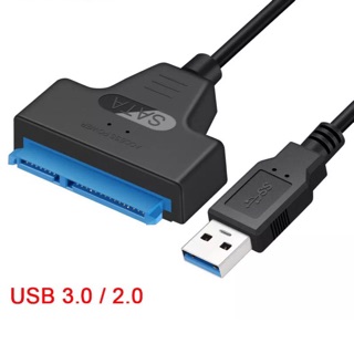 USB SATA สาย SATA 3 ไปยัง USB 3.0 อะแดปเตอร์คอมพิวเตอร์สายเชื่อมต่อ USB สายเคเบิลอะแดปเตอร์ SATA สนับสนุน 2.5 นิ้ว SSD