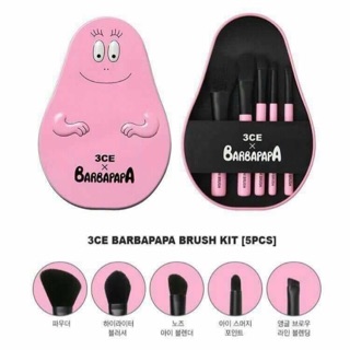 3CE x BARBAPAPA BRUSH KIT  เซตแปรงแต่งหน้าจากแบรนด์ 3CE