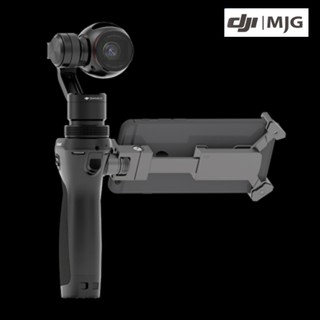 DJI OSMO สินค้าเครียร์สต๊อกประกัน3เดือน