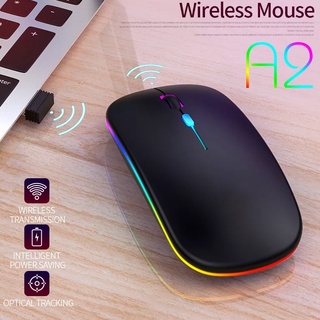 เม้าส์ไร้สาย ไร้เสียง มีแบตในตัว Silent Mouse Wireless 2.4G Rechargeable ไม่ใช้ถ่าน เมาส์บลูทูธ