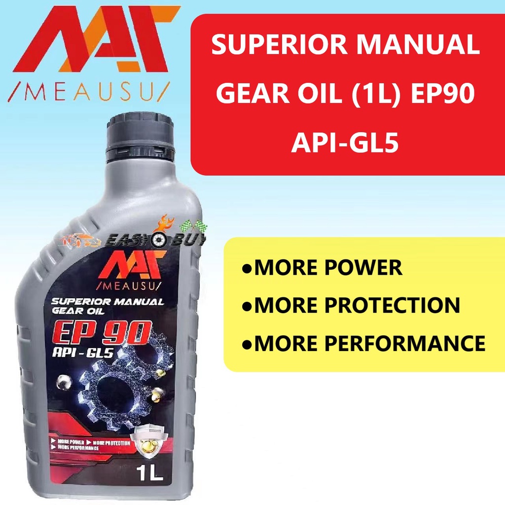 MEAUSU MANUAL TRANSMISSION GEAR OIL EP90 API - GL5 ( 1L ) EP-90 MEAUSU MINYAK GEAR 1 LITRE ! EP 90 E