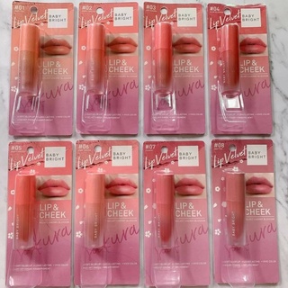 BABY BRIGHT LIP &amp; CHEEK VELVET CHERRY BLOSSOM ลิปเชอรี่บลอสซั่มซากุระ เบบี้ไบร์ท