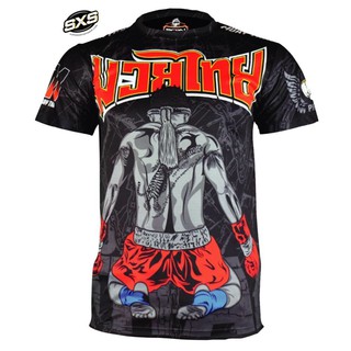 Kids Muay Thai T-Shirt CSMT-6003