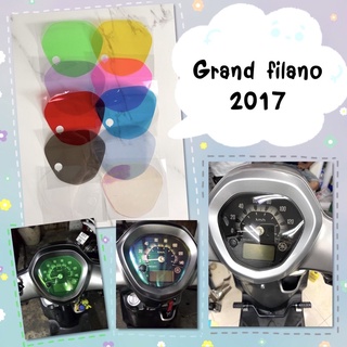 ฟิล์มกันรอยเรือนไมล์ Grand filano 2017