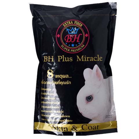 อาหารกระต่าย BH PLUS MIRACLE. ขนาด 800 g. พร้อมส่งทั่วไทย