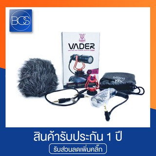 NUBWO X500 VADER Microphone Shotgun ไมค์โครโฟน