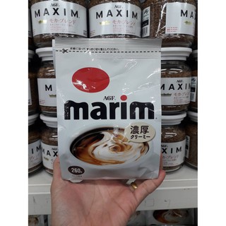 AGF Marim Cream Hokkaido milk  260g. ครีมเทียมชนิดธรรมดาและครีมเทียมไขมันครึ่งเดียว ผลิตจากนมวัวแท้ ฮอกไกโด