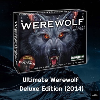 Ultimate Werewolf Deluxe Edition(2014) เกมล่าปริศนามนุษย์หมาป่า