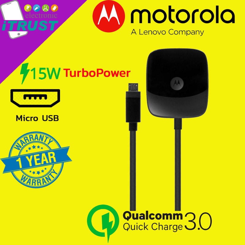 Motorola สายชาร์จ Type C TurboPower 15W ใช้ได้กับทุกรุ่น Motorola Z / Z2 / Z2 Play / Z3 ของใหม่ (ประ