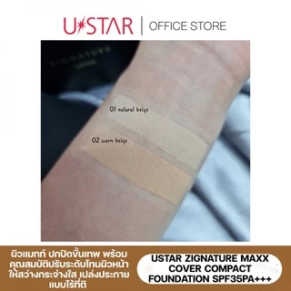 Ustar Zignature Maxx Cover Compact Foundation SPF 35PA+++ ยูสตาร์ รองพิ้น ปกปิดยาวนาน
