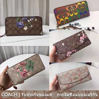 us นำเข้า⭐️ Coach 73345 4537 29395 31779 กระเป๋าสตางค์ใบยาวผู้หญิง Zip Purses พับข้อมือพร้อมสายคล้องหูหิ้วกระเป๋า