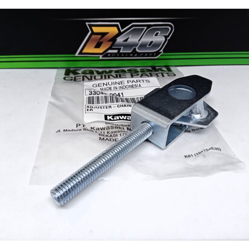 Kaawasaki ninja rr w175 การตั้งค่าดึงโซ่