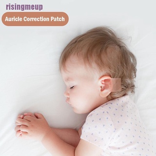 Risingmeup --- ~~ แผ่นแปะหู เทปซิลิโคน แก้ไขหู