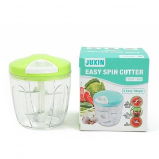 EASY SPIN CUTTER เครื่องปั่น บด สับละเอียด อเนกประสงค์