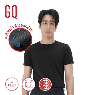 GQ T-shirt เสื้อยืดคอกลมผ้าสะท้อนน้ำ สีดำ