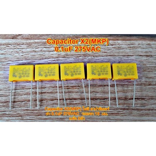 โพลี คาปาซิเตอร์ Capacitor X2(MKP)104 0.1uF 275VAC ค่า  0.1 uF ระยะขา15  มม. แพ๊ค5ตัว