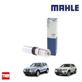 MAHLE กรองเชื้อเพลิง กรองดีเซล BMW 3 series E90 X1 E84 X3 F25 X4 F26 KL 763D 13328584874