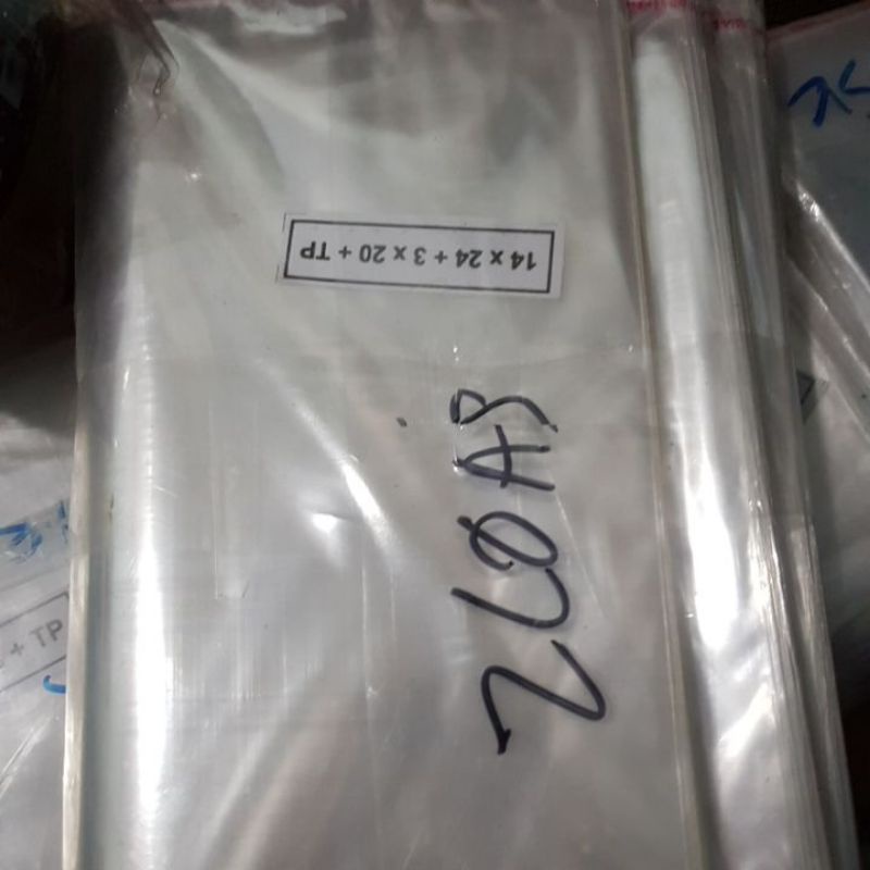 เชิญพลาสติก OPP 9x24, 10x24, 11x24, 12x24, 13x24, 14x24, 15x24, 16x24, 20x30, 22x30