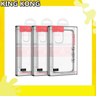 HOCO เคสใส TPU Samsung S20Ultra / S20Plus