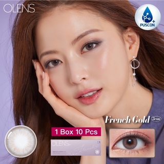 💜Olens  Fresh  Gold 3con Gray (กล่อง5คู่)