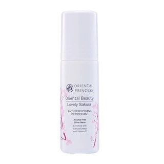 [แท้.โค้ดส่งฟรี] โรลออน Oriental Princess Beauty Anti-Perspirant/Deodorant ระงับกลิ่นใต้วงแขน
