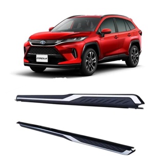 TOYOTA COROLLA​ CROSS Y2020-2022​ บันไดข้าง รุ่น SPORT PLUS