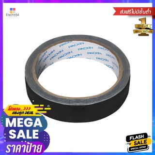 เทปผ้า PACK IN 24 มม.x10 หลา สีดำCLOTH TAPE PACK IN 24MMX10YD BLACK