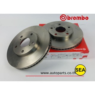 จานเบรกหน้า Brembo รุ่น UV สำหรับ TOYOTA CAMRY ACV 30 2.0,2.4 ปี 02-06 (1เซต2ชิ้น)