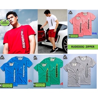 Rudedog เสื้อคอกลมชาย ของแท้ รุ่น Zipper