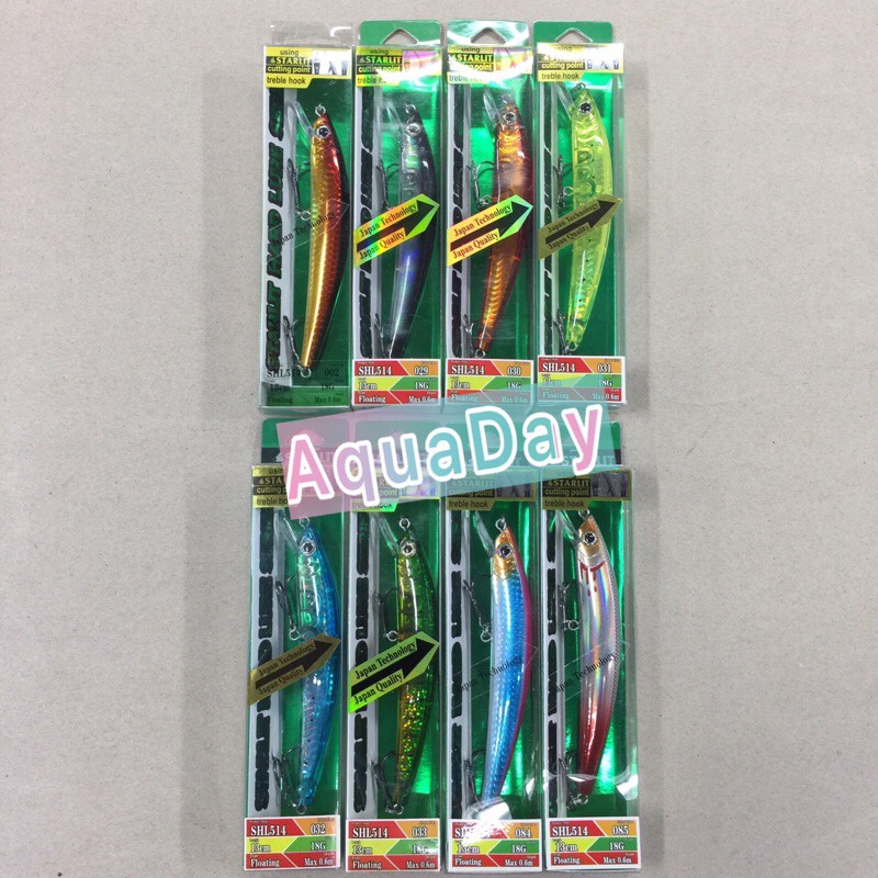 STARLIT SHL514 13CM FISHING LURE