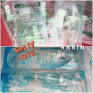 GHPและME_สาย_IV_ ( ลงใหม่)👉 พร้อมส่ง ส่งไว💨