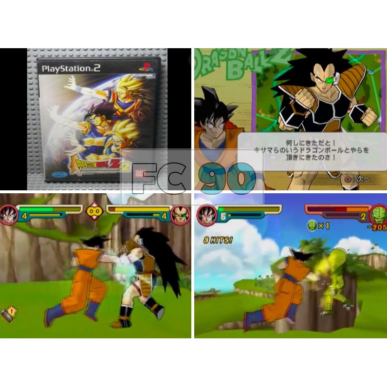 แผ่นเกมดราก้อนบอล Dragon Ball Z 2 [PS2] แผ่นแท้​ ญี่ปุ่น มือสอง สภาพดี มีกล่องและคู่มือ ปกซีดนิดนึง สำหรับเพลย์สเตชั่น2