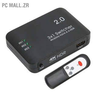 PC Mall.zr 4K HD Multimedia Interface 2.0 Switcher 3 in 1 Out Stable 60Hz Selector Hub