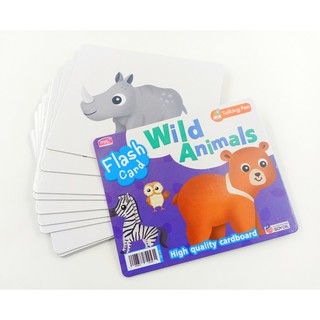 MISBOOK การ์ด Flash Card - Wild Animals