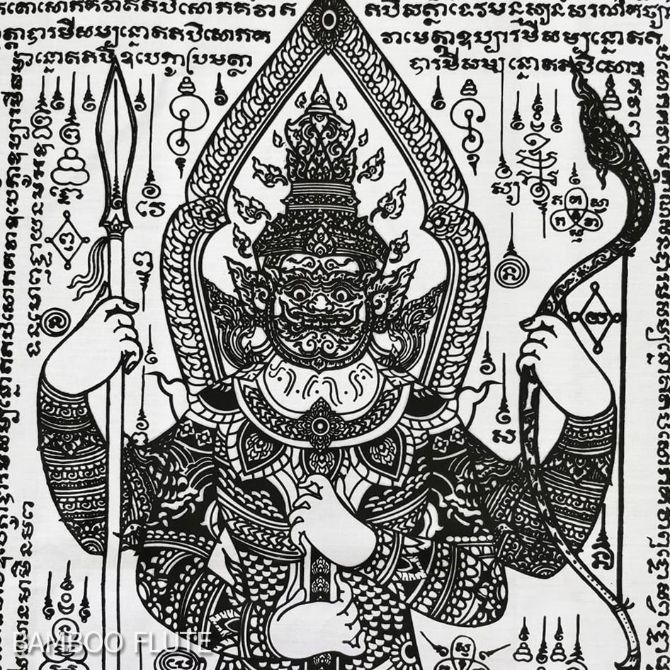 ท้าวเวสสุวรรณ ใหญ่สุดๆ 110x64 ซม. ผ้ายันต์ พิมพ์วัดสุทัศน์ บูชาท้าวเวสสุวรรณ จะบังเกิดโชคลาภมากมาย ร