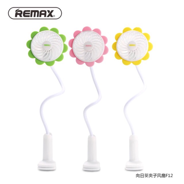 Remax Sunflower Clip Fan USB F12 พัดลมแบบหนีบ พัดลมตั้งโต๊ะ พัดลมพกพา เหมาะมากๆ ชาร์จไฟได้