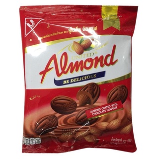 United Almond Chocolate (อัลมอนด์เคลือบช็อคโกแลต) 275g