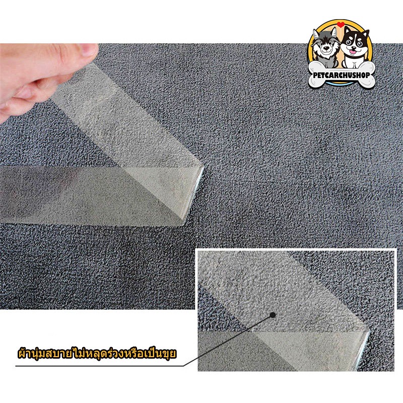 [1บาท]ผ้าเช็ดรถไมโครไฟเบอร์  ผ้าเช็ดผ้าเช็ดรถยนต์ 3d เกรดพรีเมี่ยม  ซับน้ำไว - ภาพย่อย 5