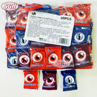 มาร์ชเมลโล่(Mallow Eye)กลิ่นผลไม้ แพ็ก บรรจุ 80 ชิ้น