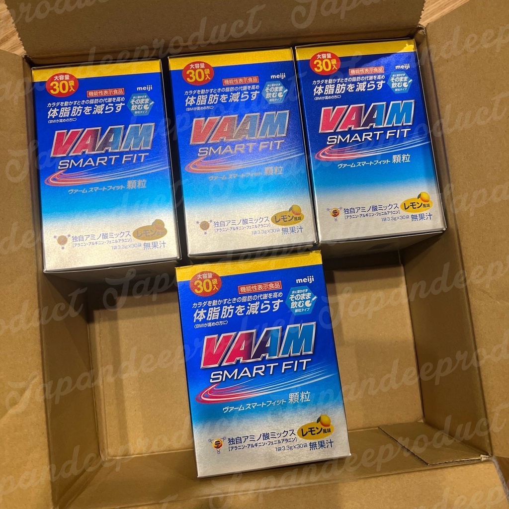 Meiji Vaam Smart Fit Powder water เมจิ แวม ผงเครื่องดื่มช่วยเพิ่มการเผาผลาญ แบบแบ่งขาย