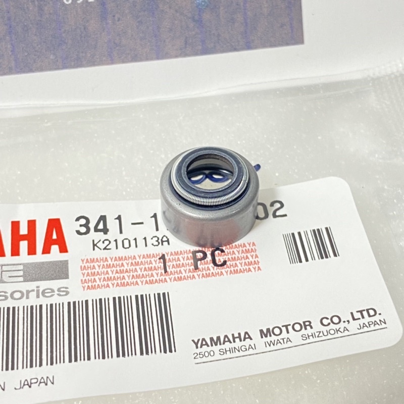 ซีลวาล์ว YAMAHA SR400 SR500 แท้