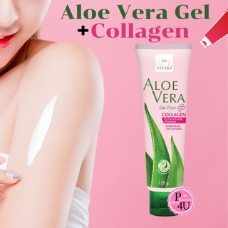 🌺สูตรใหม่🌺 Vitara Aloe Vera Gel Plus ผสม collagen 120 กรัม ช่วยให้ผิวนุ่ม ชุ่มชื้น l อโลเวร่า เจล พลัส ว่านหางจระเข้