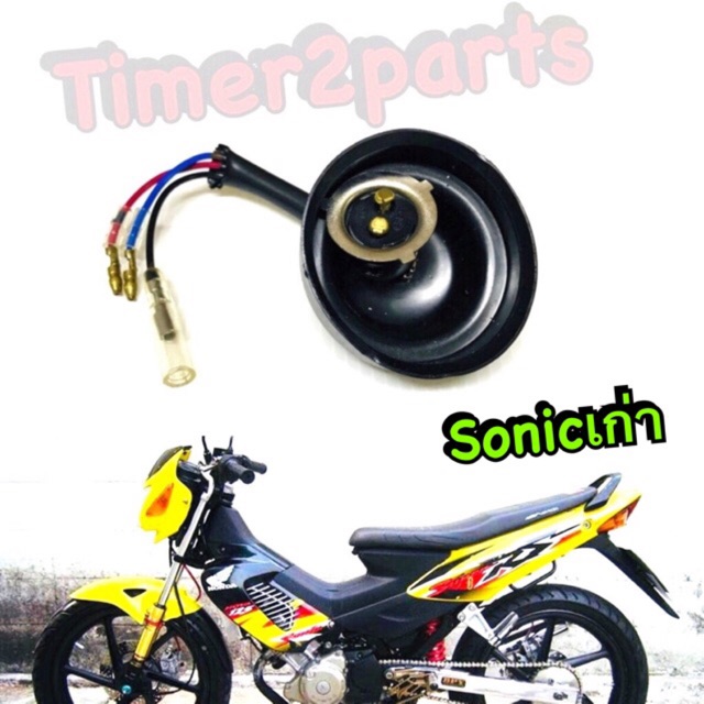 #ตรวจสอบข้อมูลก่อนสั่งซื้อ #ไม่แก้ไขข้อมูลทางแชท #ตัดรอบจัดส่ง11โมง #ไม่รับเปลี่ยนหรือคืนสินค้า #สอบถามได้ทางแชท