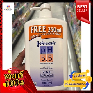 จอห์นสัน บาธ PS 5.5 2in1 750 ml.Johnsons Bath PS 5.5 2in1 750 ml.