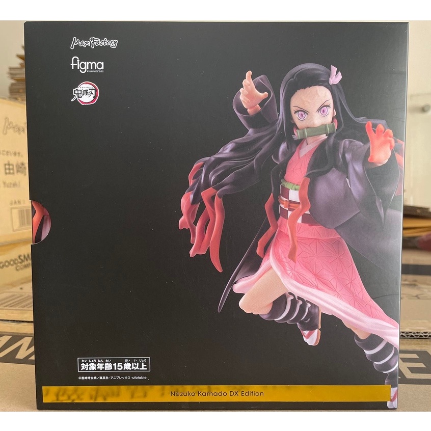 ✅ สินค้าพร้อมส่ง : Demon Slayer: Kimetsu no Yaiba : figma Nezuko Kamado DX Edition (Max Factory)